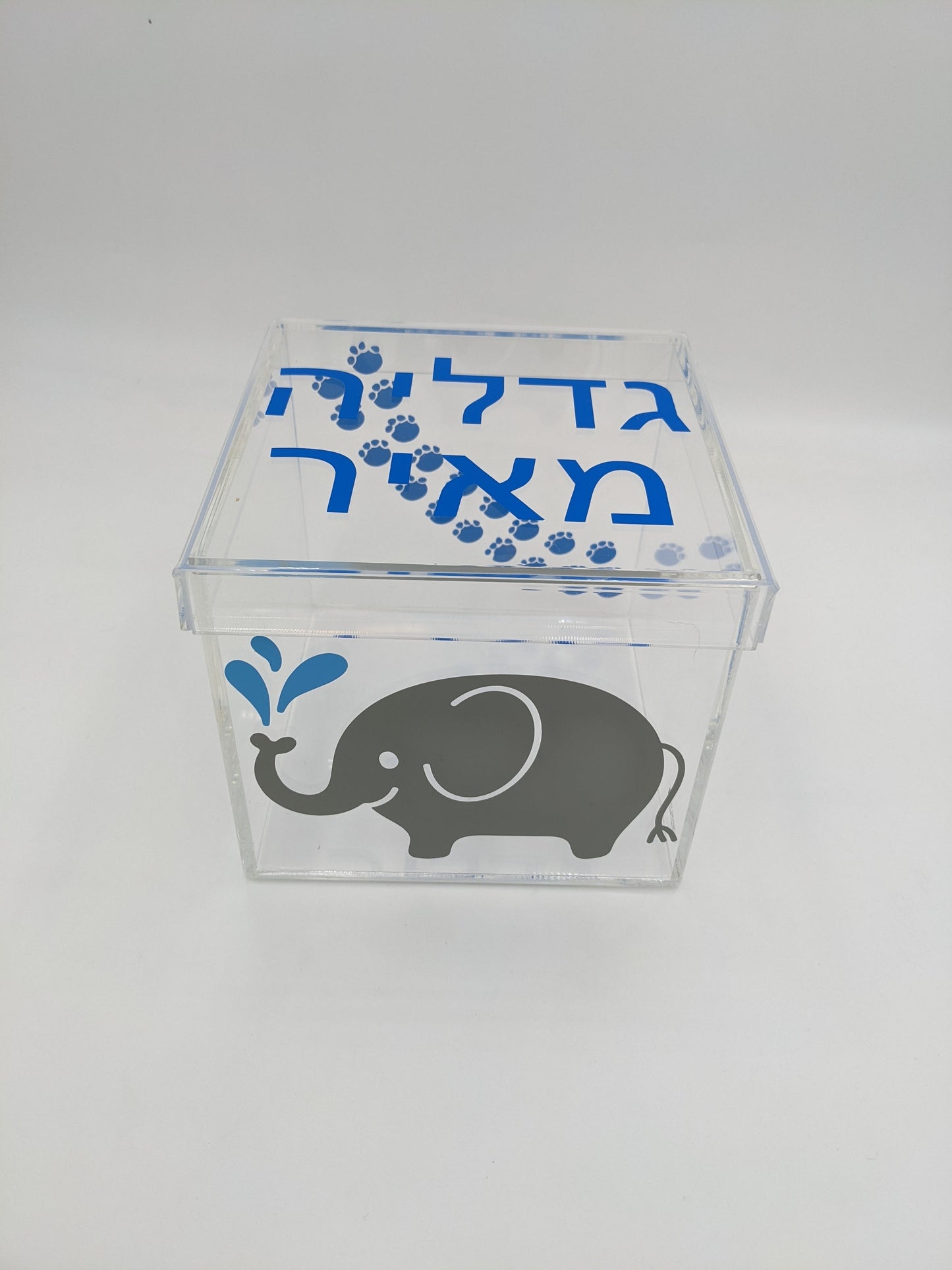 Kippa Box - elephant