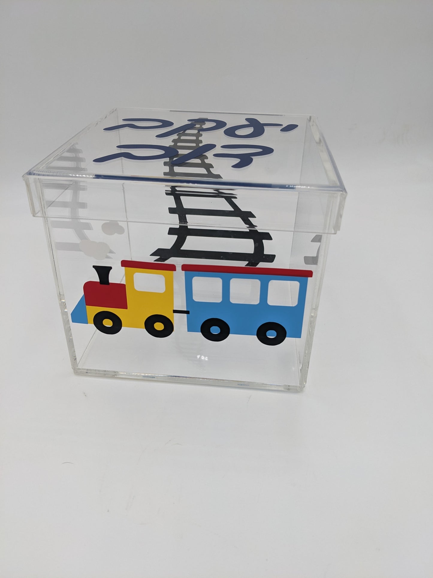 Kippa Box - Train