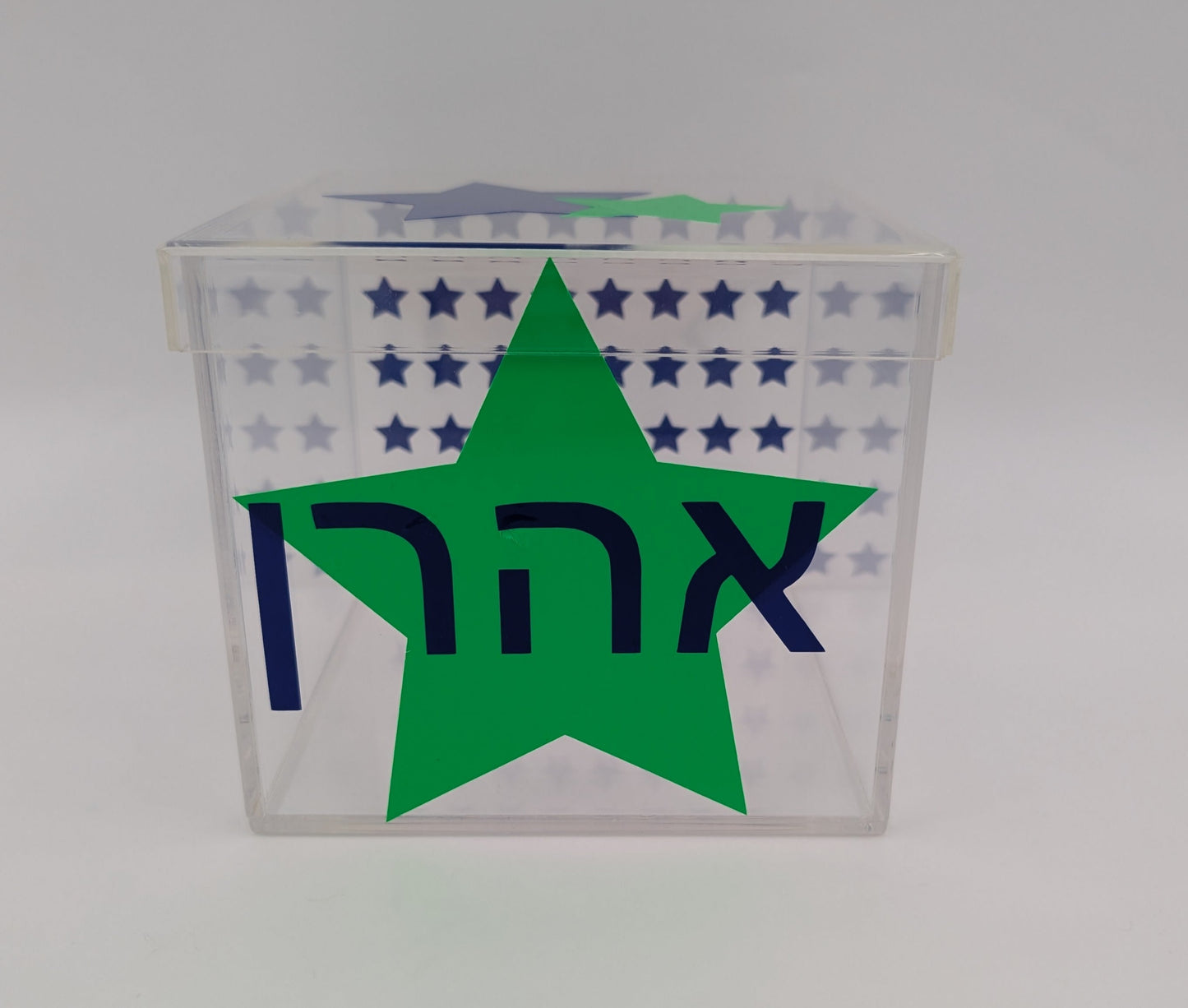 Kippa Box - Stars