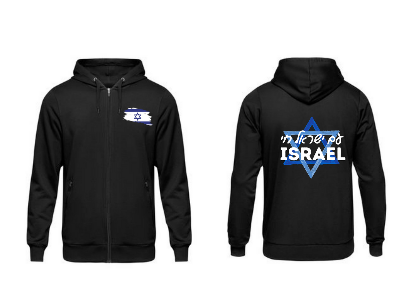 Sweatshirt for Israel Kid's Zip-up