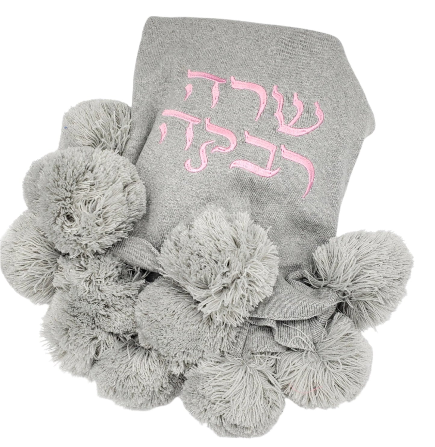 Pompom Blanket - Grey
