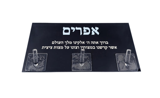 Acrylic Wall Hook with Bracha