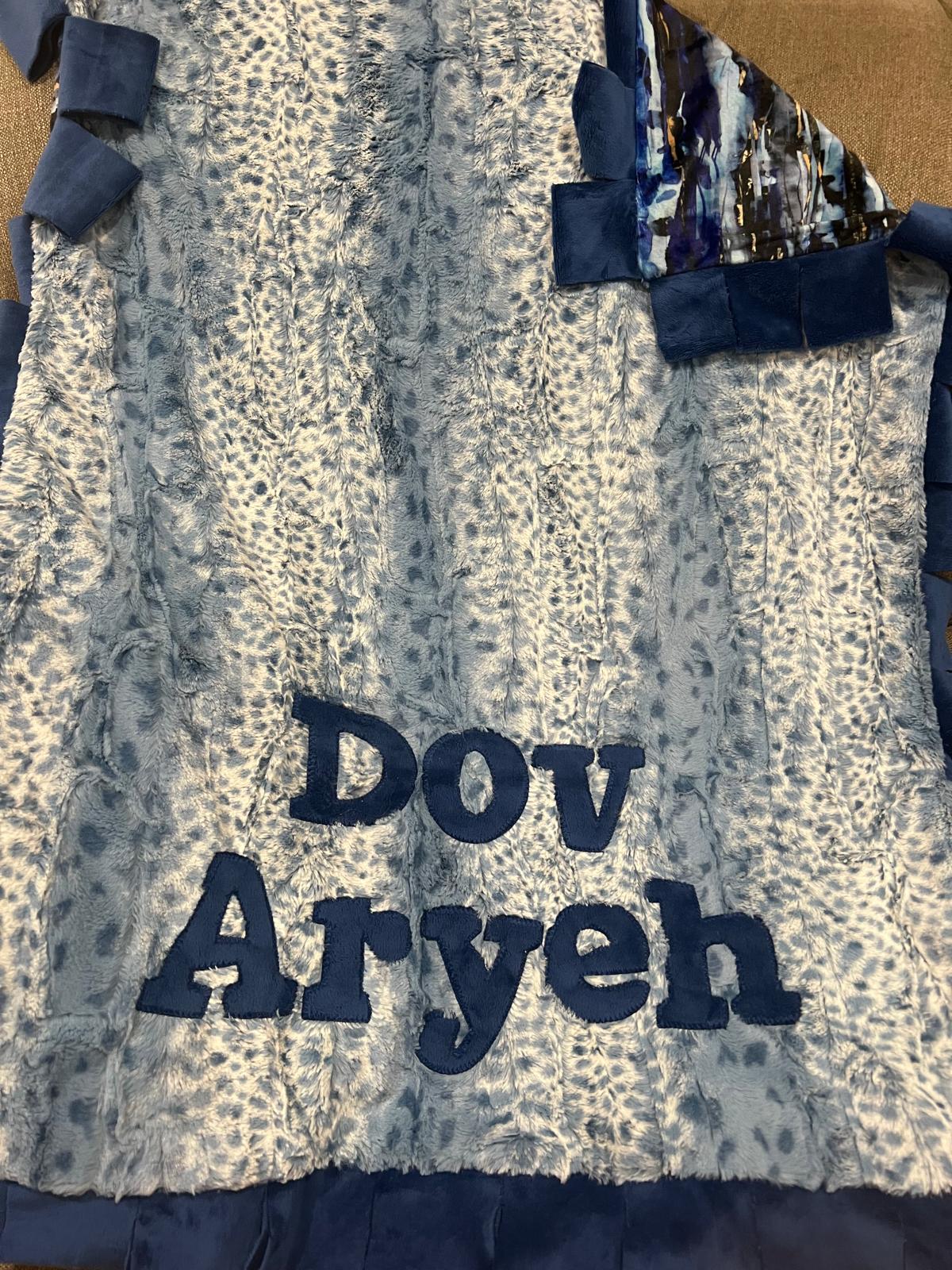 Name Game Siberian/watercolor Plush Minky Blanket